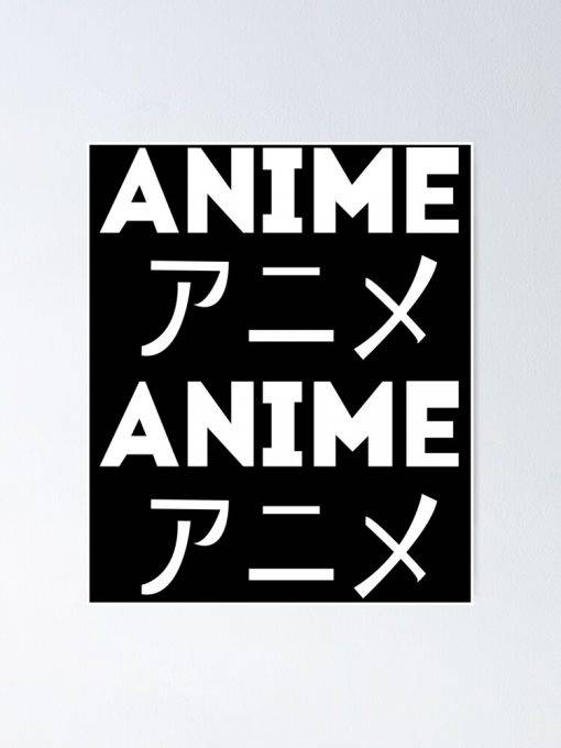 Anime Anime Japan Kawaii Anime Girl – Poster - Canvas Print - Wooden ...