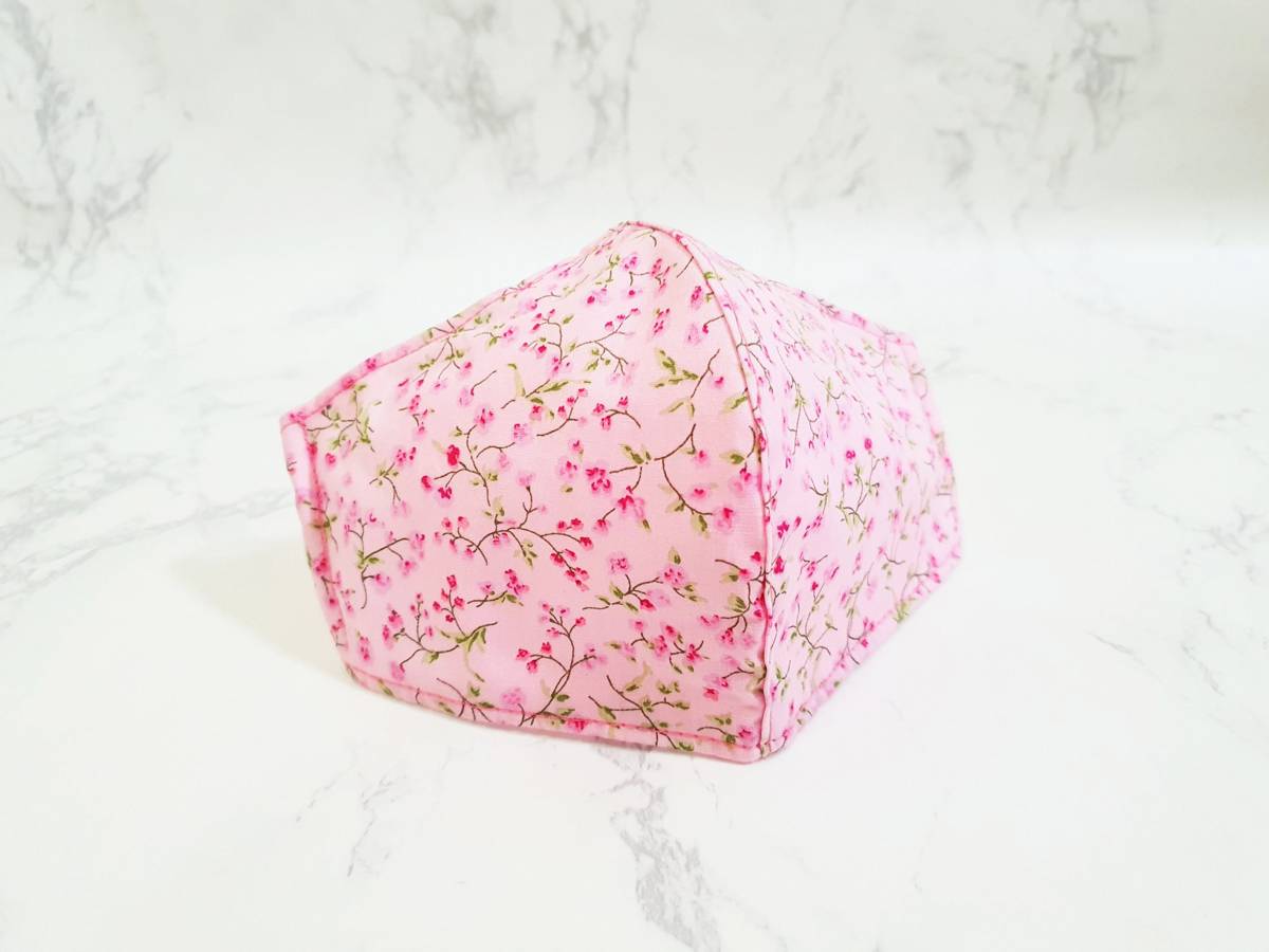 Tiny Floral On Pink Fabric Face Mask 3 Layer Face Mask With Filter